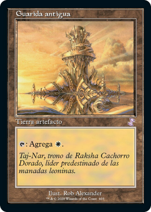 b64a8b9d-4d23-42bd-86cf-0e76d3423027 Ancient Den