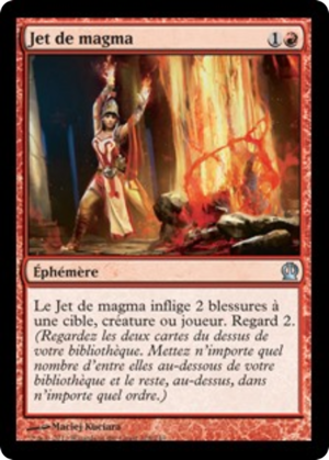 b6652e0e-0366-43ac-bb8b-f1b82cb8cfd7 Magma Jet