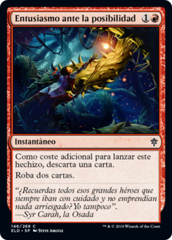 Thrill of Possibility