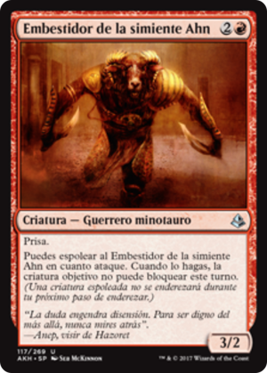 b67814ee-ca57-41ca-8a63-e7251f2000c3 Ahn-Crop Crasher