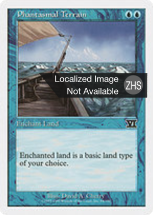 b678e6ca-d844-4816-b354-00d0be804fb1 Phantasmal Terrain