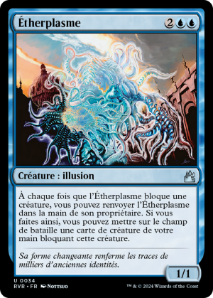 b67d45ab-338f-43cf-bf59-9e62f1d70c76 Aetherplasm