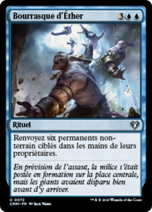 b6817476-63c4-4785-8c5b-14e9766aeab3 Aether Gale