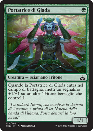 b68cbf27-2a8a-45d4-b84e-1f97717d0362 Jade Bearer