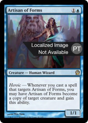 b6911eaf-eb83-4c58-b5d1-15664f6a1024 Artisan of Forms