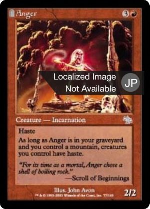 b6bcbb9e-5fcb-429d-b47e-00bd799d1713 Anger