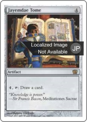 b6bf3f96-4814-4c31-b1c1-78a2b21c11ad Jayemdae Tome