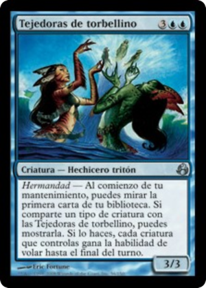 b6faad48-16ed-4cff-8cf5-ec68c48f7d6c Waterspout Weavers