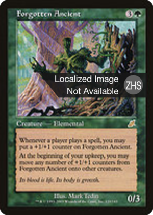 b711bdf4-1ce2-417d-88ec-12ff826a2d28 Forgotten Ancient