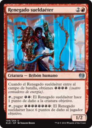 b73529c0-e69d-4838-9280-b3a9c59f422b Aethertorch Renegade