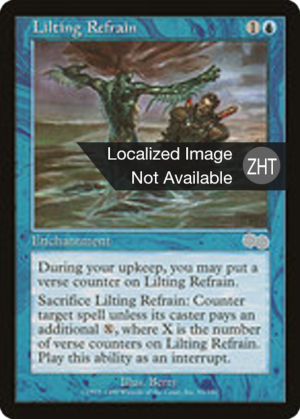 b73aed2f-1002-449b-9a5d-a94f2c548eaa Lilting Refrain