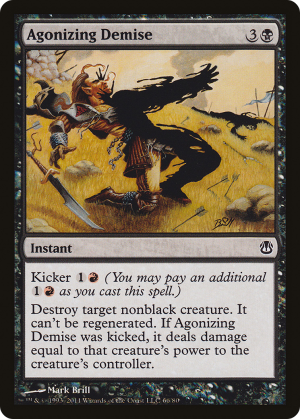 b7621aab-4839-45ef-bfa2-9aa2417bbec0 Agonizing Demise