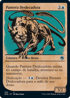 b76d0720-6866-4542-b095-2d44dfeb3796 Displacer Beast