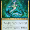 Tatyova, Benthic Druid
