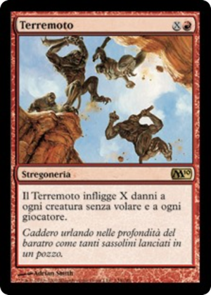 b77baa56-f6ab-478f-88c3-cb35a7c0dcad Earthquake