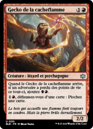 b792c954-f517-4543-8fb1-f9a49cdba1c6 Flamecache Gecko