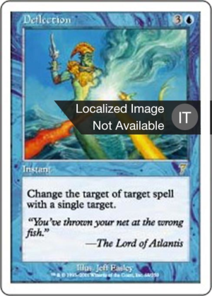 b796ea3a-4f08-41df-a65c-e41cbcd5cbad Deflection