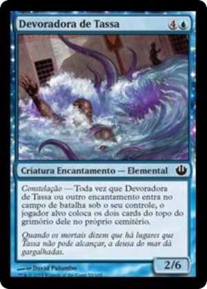 b79ca2d9-4b28-4047-9b6f-5a552e8f73ad Thassa's Devourer