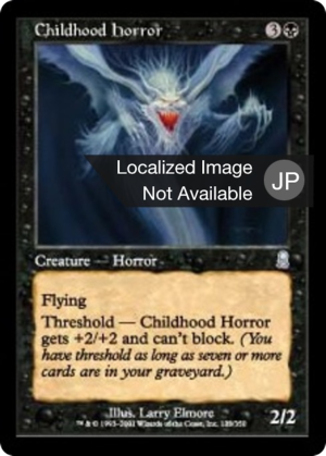 b7c61735-2466-4943-a1eb-c4a2d994ced4 Childhood Horror