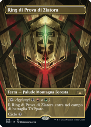 b7ee9088-55f1-4e7a-b3d4-ee888b924cfd Ziatora's Proving Ground