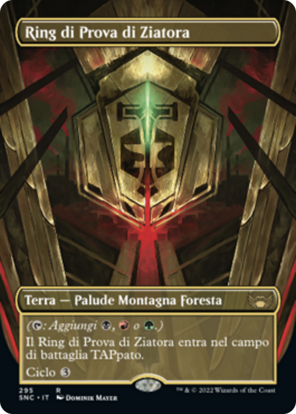 Ziatora's Proving Ground