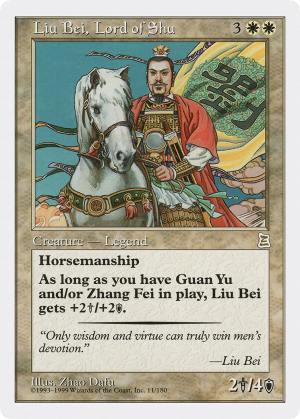 b804c879-fe23-4d7f-9e7d-1da41b5c0973 Liu Bei, Lord of Shu