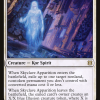 Skyclave Apparition