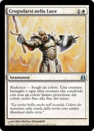 b86640fa-a58d-4e0b-848c-5d53f99157e7 Bathe in Light