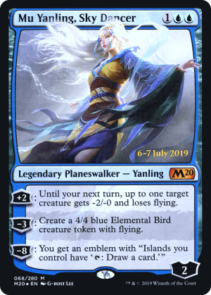 b870ab06-8785-494b-b1c2-a450f0ab2191 Mu Yanling, Sky Dancer