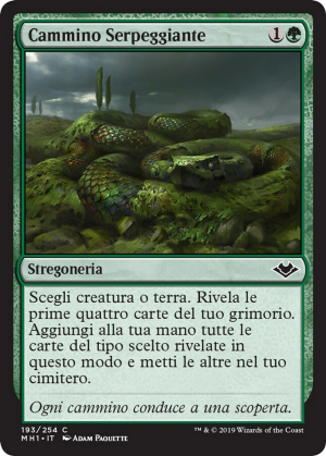 b87bc6ee-7e13-414a-b6e7-1e78790f01db Winding Way