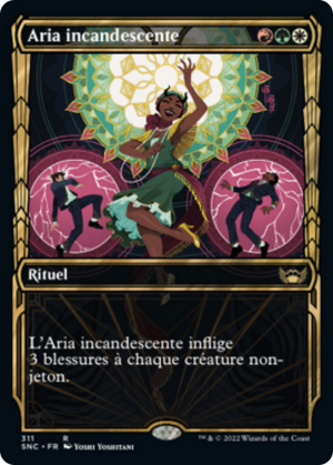 b881cf4f-7c85-424a-97b0-2f456f28aa5c Incandescent Aria