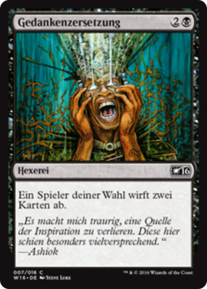 b884b21f-b690-433d-978a-d4a7e47c1ae0 Mind Rot