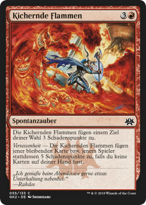 b8a338d8-6a26-4305-a473-7ad662fe87a9 Cackling Flames