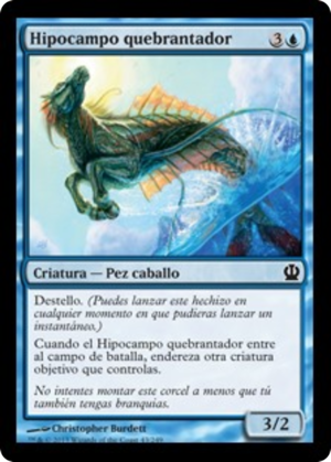 b8afb4b9-b3c3-4c31-bc0c-447ab4ff0d45 Breaching Hippocamp