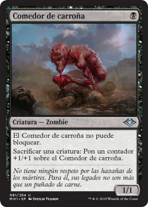 b8ba7d6c-0cbb-412f-87d3-6fce7899f15f Carrion Feeder