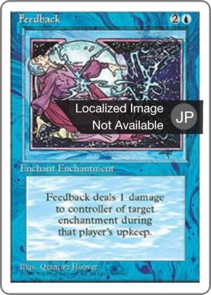 b8bcd2cc-6214-41ee-b504-b96bdb23478d Feedback