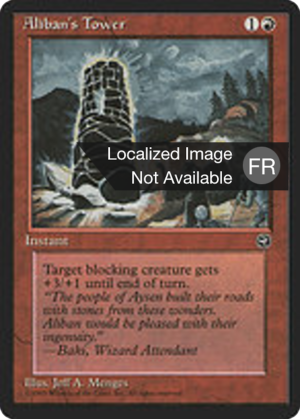 b92b5373-360f-4dc8-8f28-9744713729c0 Aliban's Tower