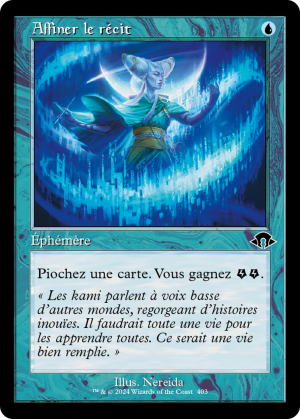 b95c5d43-aa9e-4fd3-b8bf-ef2d201b7ed2 Tune the Narrative