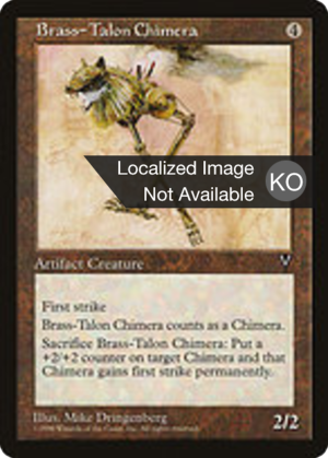 b98392d2-2acc-4113-ad52-3157046b9ebc Brass-Talon Chimera