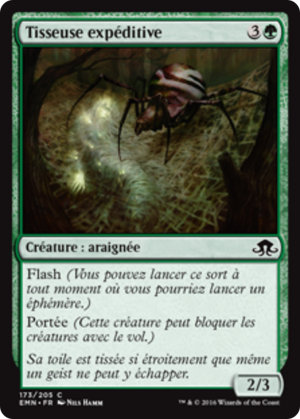 b9d33a32-b5ac-4785-9cc9-03bb972b7e0e Swift Spinner