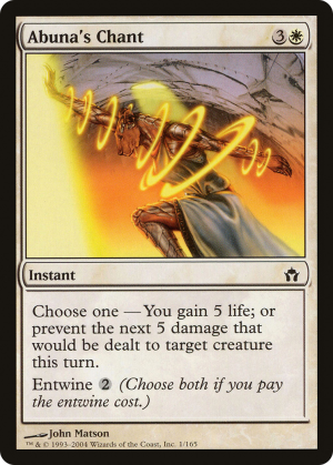 b9e0bf63-0399-40d6-9162-4562d7bcdd0e Abuna's Chant
