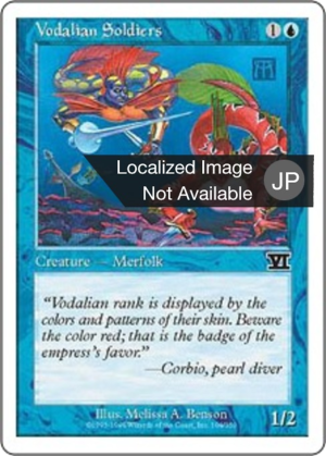 ba07adf9-e0d8-4fe8-8cb4-d6c465208307 Vodalian Soldiers