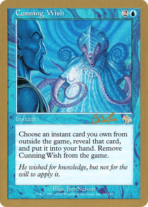 ba43e6c0-375c-425d-bcf8-cc64b6cfdab1 Cunning Wish