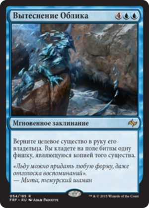 ba44e804-c9fe-4024-9d3e-6e1c5bbbcb75 Supplant Form