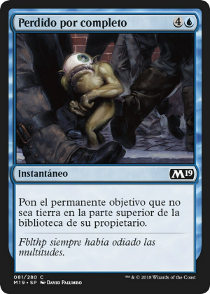 ba57b9db-400a-422a-9ce2-c370d15c565f Totally Lost