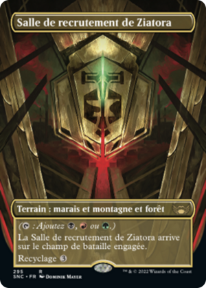 ba58ca11-a517-4d64-92f9-667aaa4ed610 Ziatora's Proving Ground