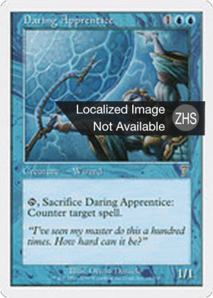 ba8b9e41-7e60-47a3-b2d5-e78cba6089a3 Daring Apprentice