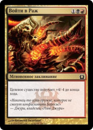 bab2f213-0149-442b-94ac-bc341d273626 Auger Spree