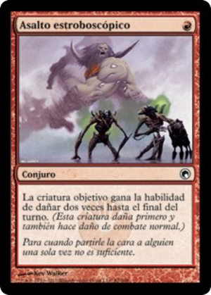 bac52893-e890-4c46-845d-600edc14199d Assault Strobe