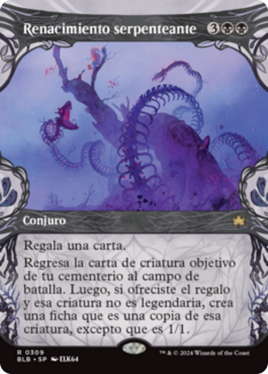 baf696a5-c59d-4f79-9145-ed576e2c0591 Coiling Rebirth